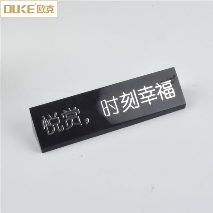 Black Rectangle Custom Acrylic Signs
