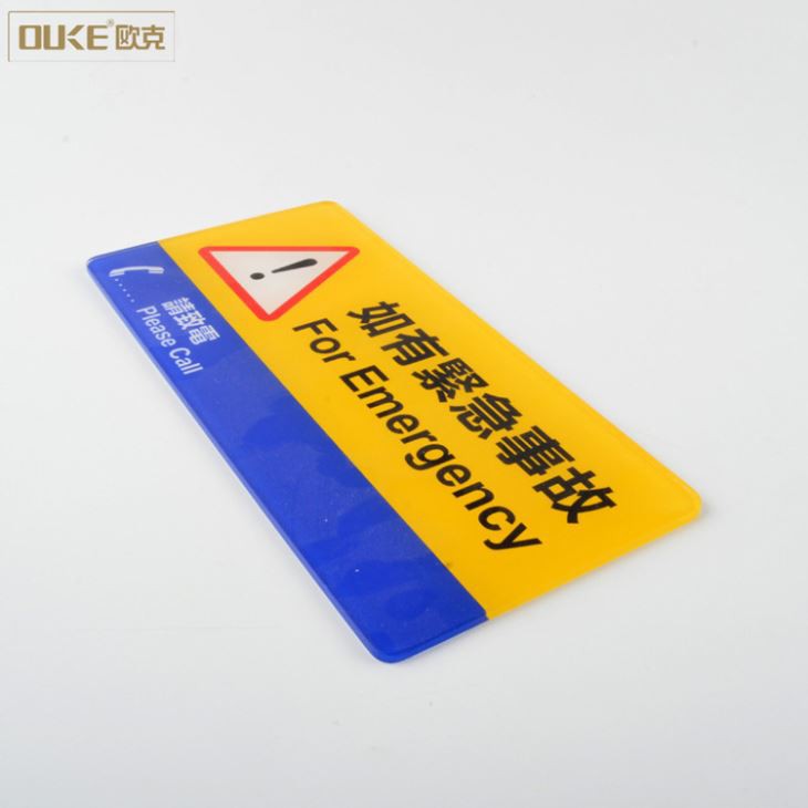 Ordinary Printing Clear Acrylic Sign Board